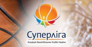 Баскетбол. «Дніпро» зміцнив лідерство